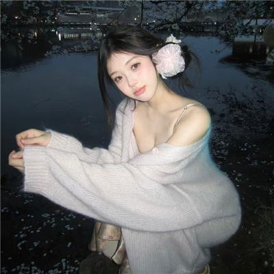 小子